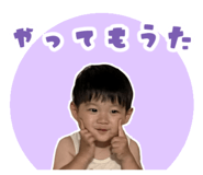 785302286