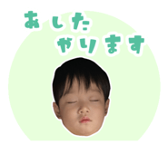 785302299
