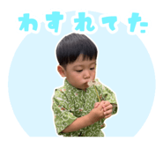 785302303