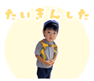 785302305