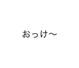 785306913
