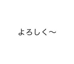 785306914