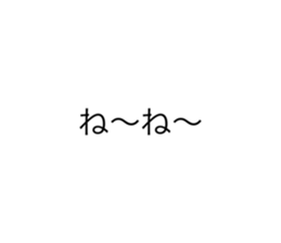 785306918