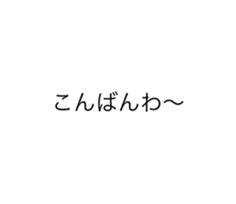 785306923