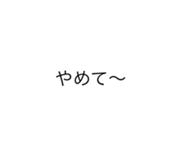 785306938