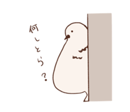 785309032