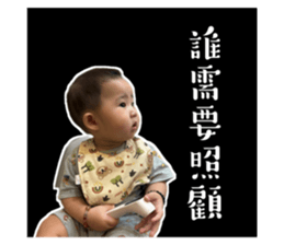 785311220