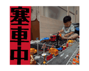 785313771