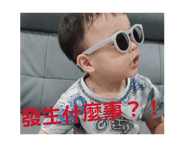 785313776