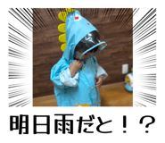 785314120