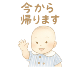 785318159