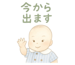 785318160