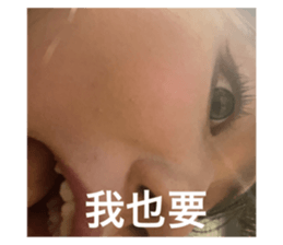 785319084