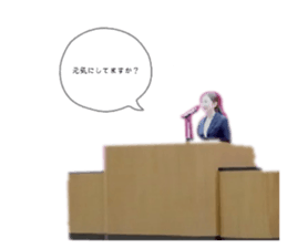 785320185