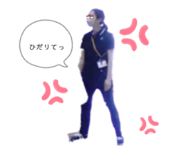 785320186