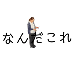 785320199