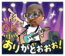 785321861