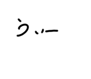 785323033