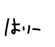 785323034