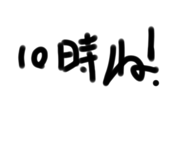 785323035