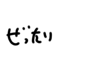 785323038