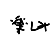 785323039