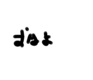 785323040