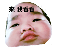 785325087