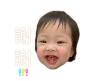 785326683