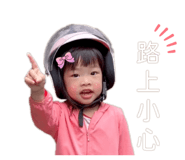 785326686