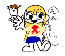 785329732