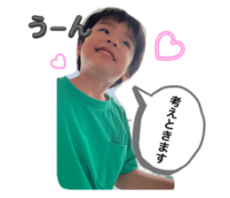 785330791