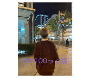 785337196