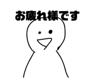 785337953