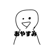 785337955