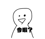 785337958