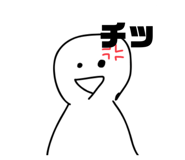 785337961