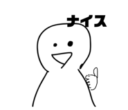 785337962