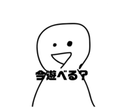 785337965