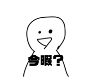 785337966