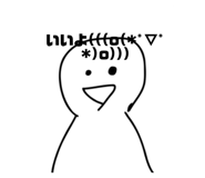 785337967