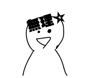 785337968