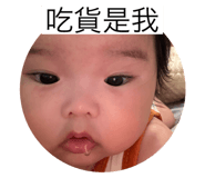 785338932
