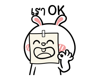 ลายที่ 9