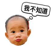 785343660