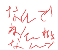 785346101