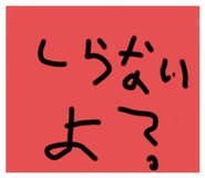 785346102