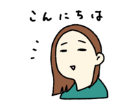 785350394