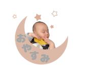 785364092