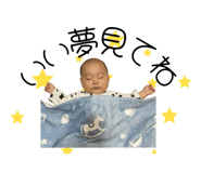 785364093